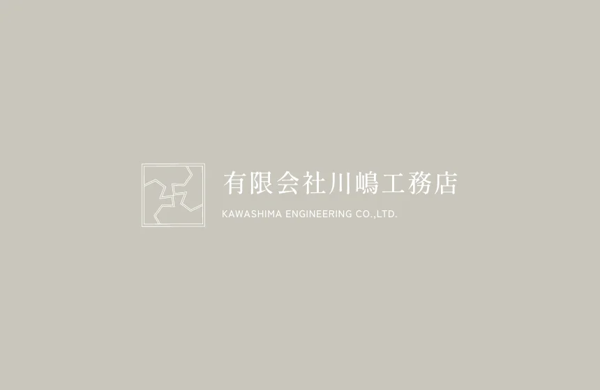 ZEHビルダー/プランナー実績報告